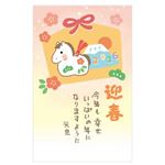 フタバ 郵政年賀パックカラー5枚入111 OP‐01