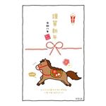 フタバ 郵政年賀パックカラー5枚入114 QLIA‐02