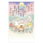 フタバ 郵政年賀パックカラー5枚入115 CZP‐02