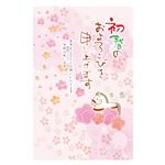 フタバ 郵政年賀パックカラー5枚入118 HNA‐02