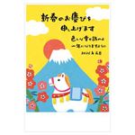 フタバ 郵政年賀パックカラー5枚入120 OP‐15
