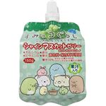 ヨコオデイリーフーズ すみっコぐらし シャインマスカットゼリー 150g