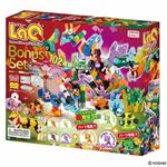 【5歳頃～】ヨシリツ LaQ ボーナスセット 2025 9000