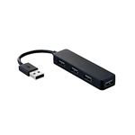 エレコム USB2.0ハブ コンパクトタイプ