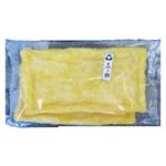 【14時～18時までのお届け】三之助 油揚げ 2枚・1袋 