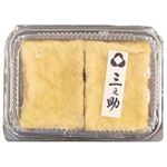 三之助 厚揚げ 2枚入