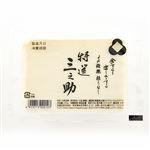 もぎ豆腐店 三之助 特選木綿豆腐 370g   ※16時～18時便以降のお届けとなります。