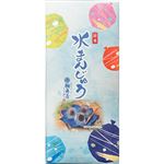 鵜舞屋 水まんじゅう 8個