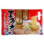 喜多方らーめん本舗 喜多方らーめんあっさりしょうゆ味 120g×2