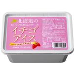 さくら食品 北海道のイチゴアイス 1000ml