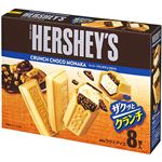 ロッテ ハーシークランチチョコモナカ 28ml×8個