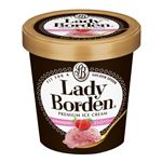 ロッテアイス レディーボーデン ストロベリー 470ml