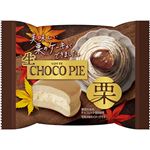ロッテ 生 チョコパイ（栗）1個