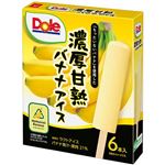ロッテ ドール濃厚甘熟バナナアイス 50ml×6本入