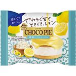 ロッテ 生チョコパイ（檸檬とフロマージュ）1個