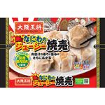 イートアンドフーズ 大阪王将 なにわのジューシー焼売 186g