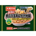 イートアンドフーズ 大阪王将 ぶっかけ 肉ニラ玉あんかけ炒飯 280g