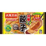イートアンドフーズ 大阪王将 羽根つき餃子 12個入