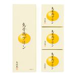 烏骨鶏 烏骨鶏プリン 78g×3個