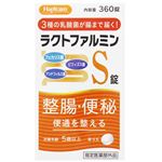 米田薬品工業 ハピコム ラクトファルミンS錠 360錠【指定医薬部外品】