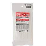 和気産業 結束バンド 100本入 150mm