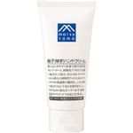 松山油脂 柚子ハンドクリーム 65g