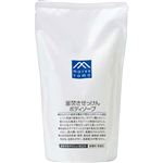 松山油脂 釜焚きせっけんボディソープ 詰替用 600ml
