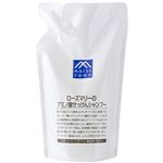 松山油脂 Mマーク ローズマリーのアミノ酸せっけんシャンプー 詰替用 550mL
