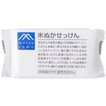 松山油脂 Mマーク 米ぬかせっけん 100g