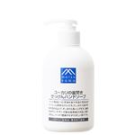 松山油脂 Mマーク ユーカリの釜焚きせっけんハンドソープ 300mL