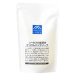 松山油脂 Mマーク ユーカリの釜焚きせっけんハンドソープ 詰替用 280mL