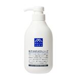 松山油脂 Mマーク 柚子（ゆず）ボディソープ 480mL