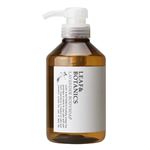 松山油脂 リーフ＆ボタニクス ボディソープ ラベンダー 400ml