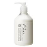 松山油脂 リーフ＆ボタニクス ボディローション グレープフルーツ 300ml