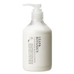 松山油脂 リーフ＆ボタニクス ボディローション ラベンダー 300ml
