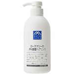 松山油脂 Mマーク ローズマリーのPH調整ヘアリンス 600mL