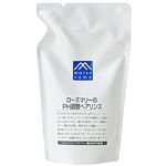 松山油脂 Mマーク ローズマリーのPH調整ヘアリンス 詰替用 550mL