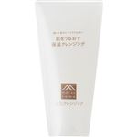 松山油脂 肌をうるおす保湿クレンジング 145g