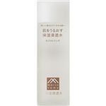 松山油脂 肌をうるおす保湿浸透水 モイストリッチ 120mL