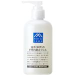 松山油脂 Mマーク 柚子（ゆず）の手荒れ防止ジェル 240ml