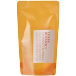 松山油脂 リーフ＆ボタニクス クレンジング カレンデュラ 詰替用 110ml