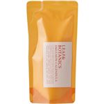松山油脂 リーフ＆ボタニクス エマルジョン カレンデュラ 詰替用 90ml