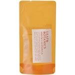 松山油脂 リーフ＆ボタニクス セラム カレンデュラ 詰替用 20ml