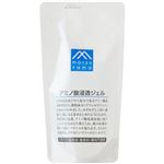 松山油脂 Mマークシリーズ アミノ酸浸透ジェル 詰替用 140ml