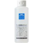 松山油脂 Mマークシリーズ アミノ酸浸透水オイルイン 200ml