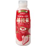 ヤスダヨーグルト 越後姫 500ml