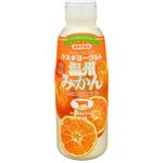 ヤスダヨーグルト 温州みかん 500ml
