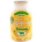 ヤスダヨーグルト バナナ 150g