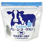 ヤスダヨーグルト プレーンヨーグルト 600g