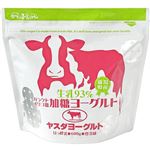 ヤスダヨーグルト 加糖ヨーグルト 600g
